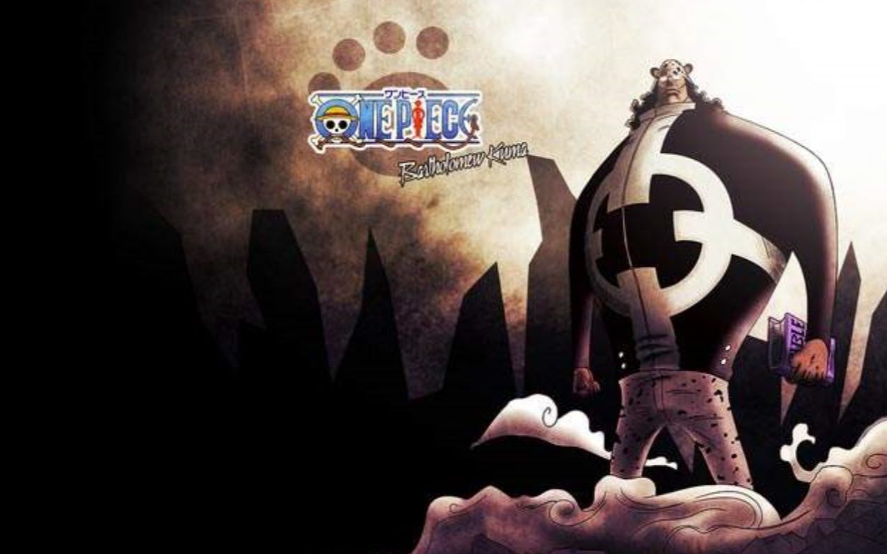 【海贼王】温柔的暴君 - 巴索罗米·熊