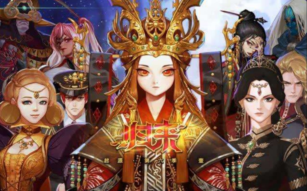 【 DNF回归指南一】个人对100级玩家回归的一些建议哔哩哔哩bilibili