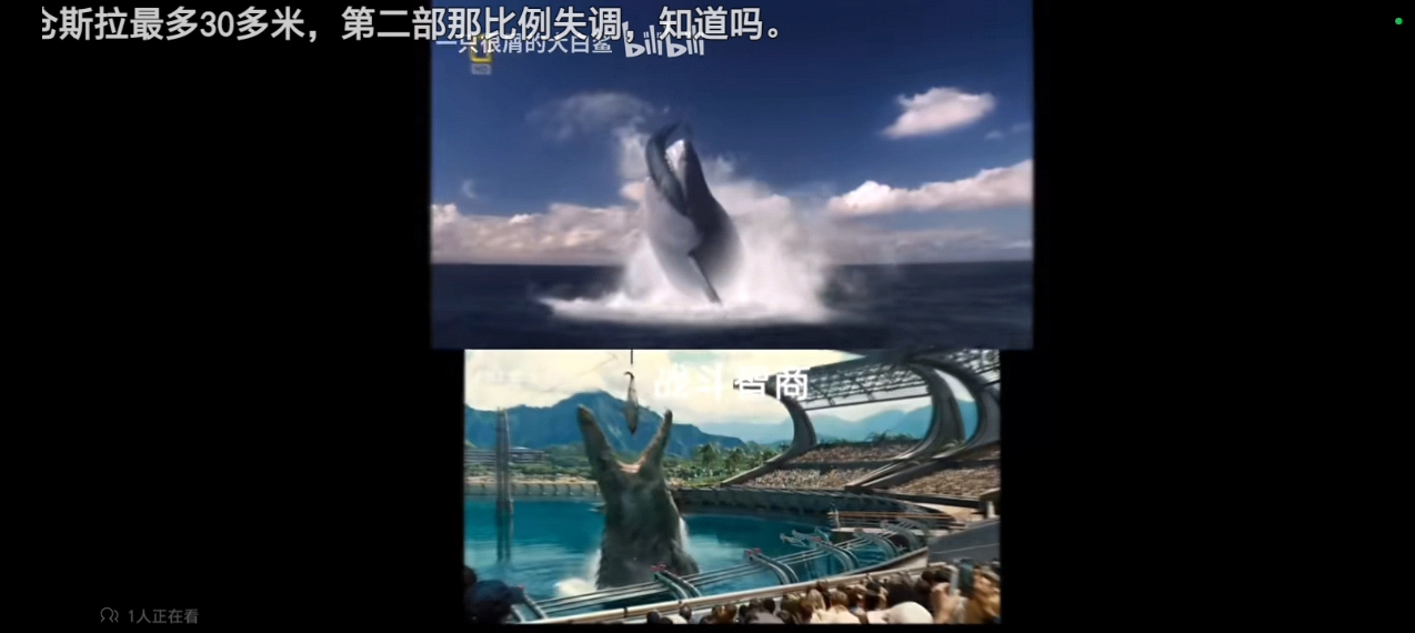 极限个体巨齿鲨vs沧龙