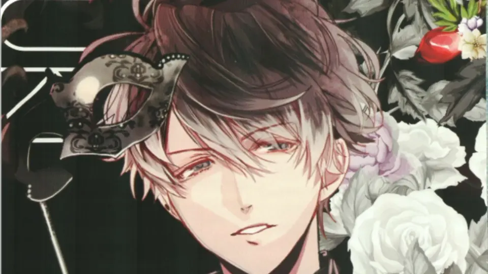 魔鬼恋人】DIABOLIK LOVERS LOST EDEN s店特典drama 无神ruki 无神琉辉