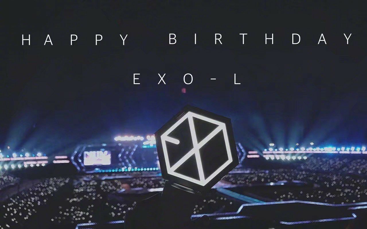 【exo】【exo-l】茶蛋给爱丽庆生啦!三岁生日粗卡!