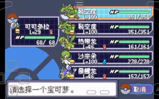 通讯交换 搜索结果 哔哩哔哩 Bilibili