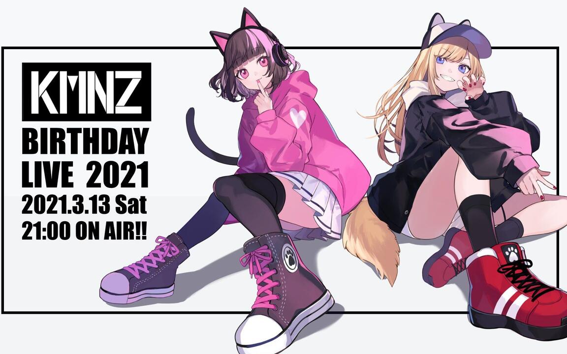 直播录像】KMNZ BIRTHDAY LIVE 2021 #KMNZ #KMNZBDAY #KMNROUND_哔哩哔