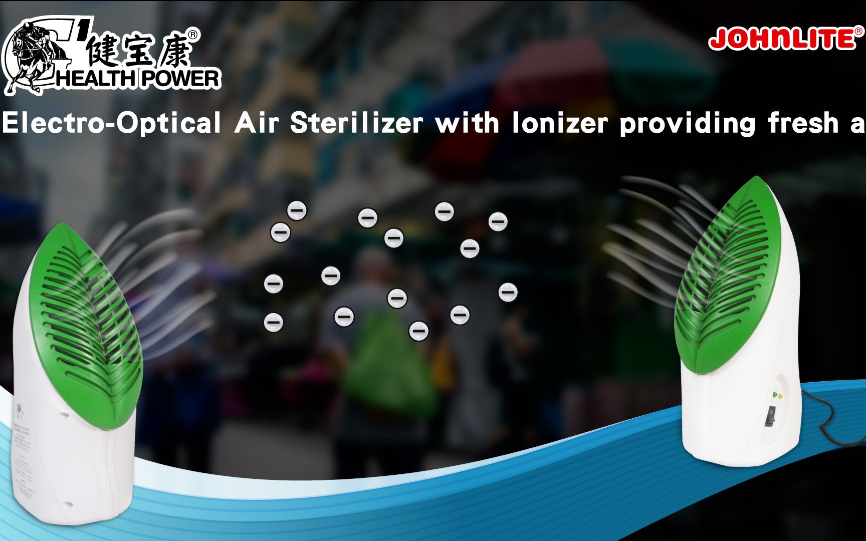 electro-optical air sterilizer with lonizer test video
