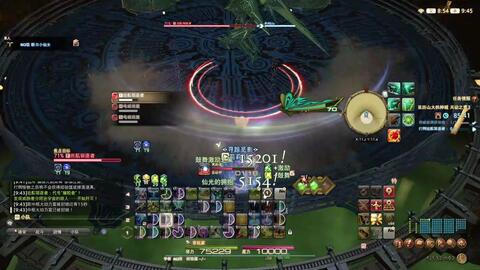 Ff14 学者单刷亚历山大天动3 A11 哔哩哔哩 Bilibili