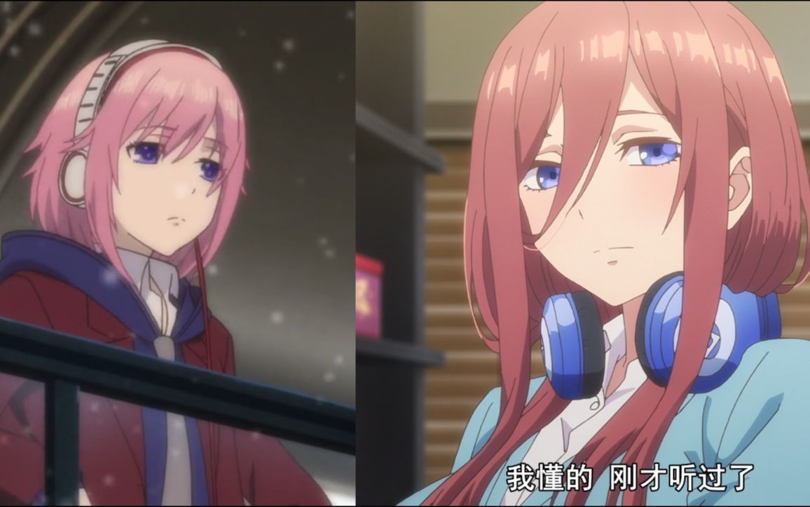 活动作品三玖水泽茉莉粉发耳机女孩yyds