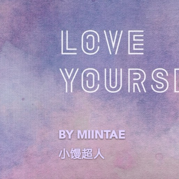 防弹少年团】中字完整版纽约巡演DVD BTS 'Love Yourself' in New
