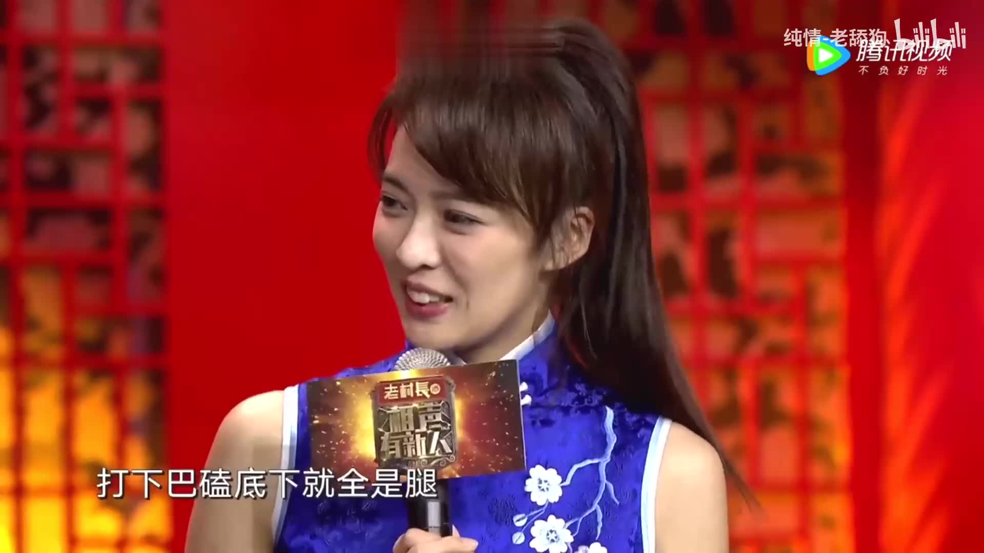 咖不愧是宝岛模特瞧姬天语这大长腿太漂亮了