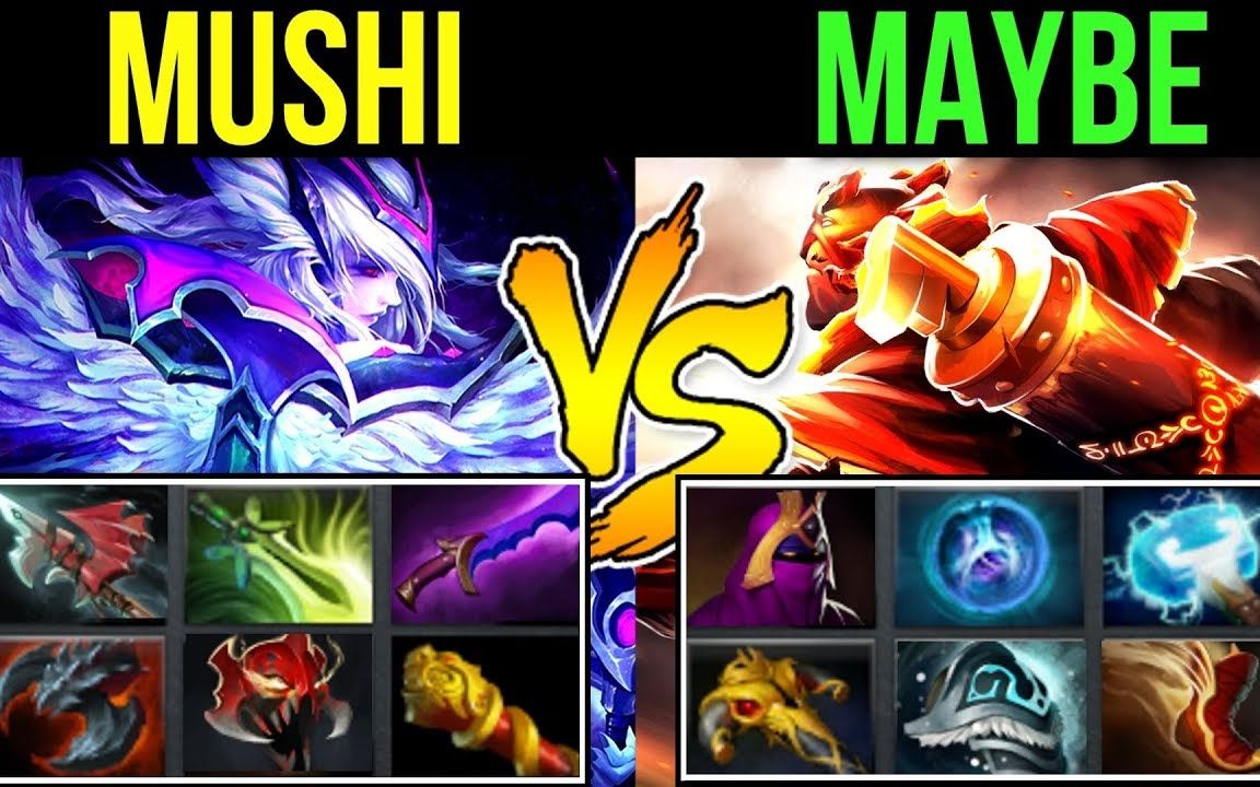 Mushi vs Maybe [Dota2] 谁才是MGOD哔哩哔哩bilibili