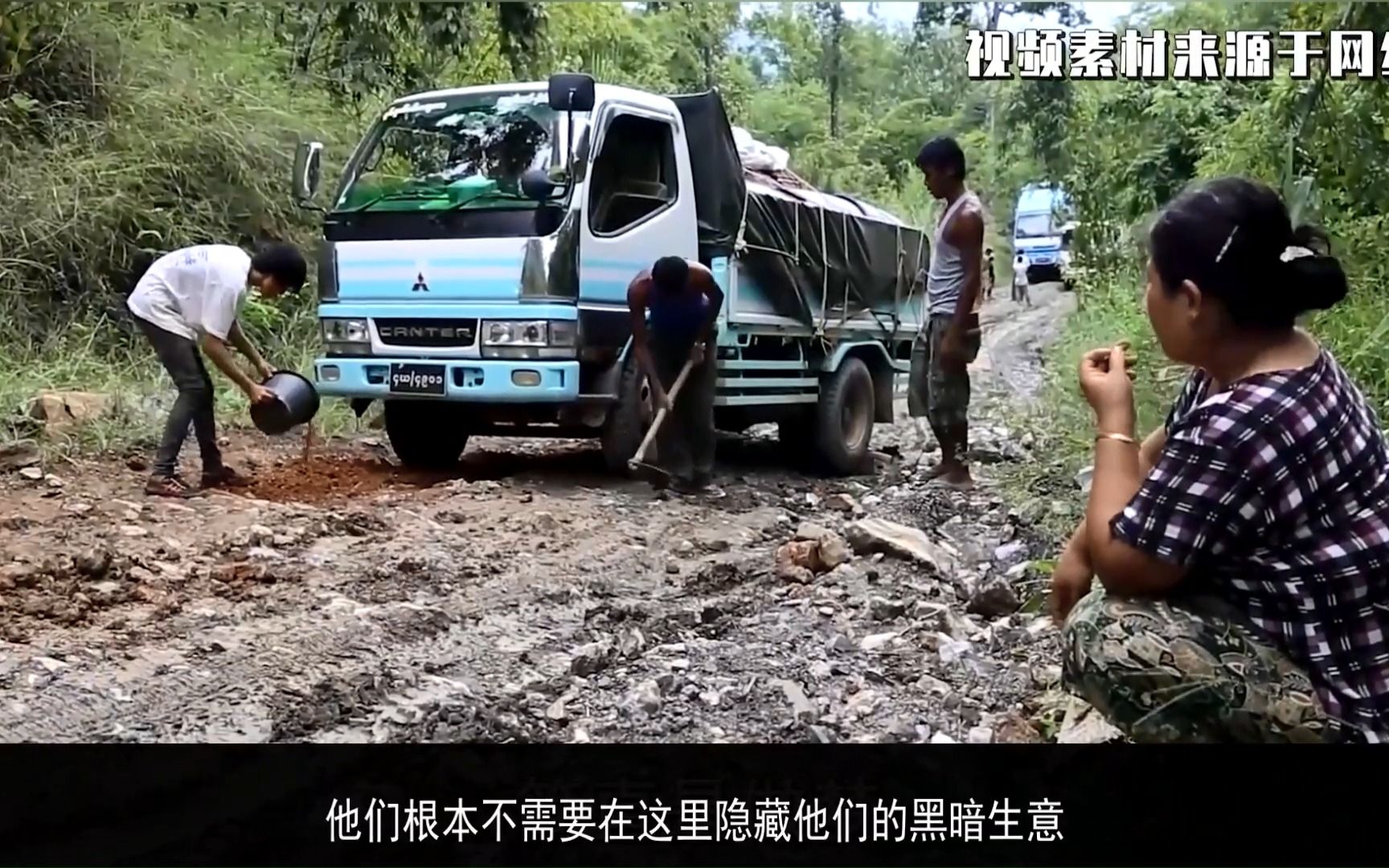 [图]9_恐怖的缅甸北部：魔鬼天堂，普通人的地狱！缅北黑暗的地下交易。