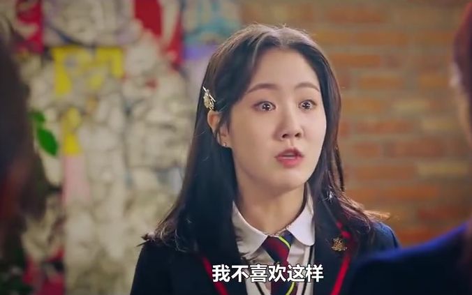 【顶楼】刘珍妮被排挤,还被财阀的孩子们议论是一个假富豪!