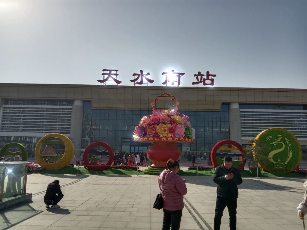 甘肃天水南站,甘肃第二大高铁站