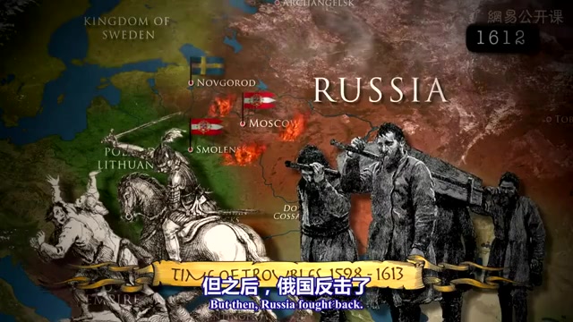 [图]【Epic History TV】《俄罗斯历史 A History of Russia》【中英双重字幕】【ONE字幕组】