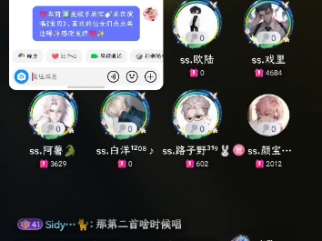 9/11《苦笑》哔哩哔哩bilibili