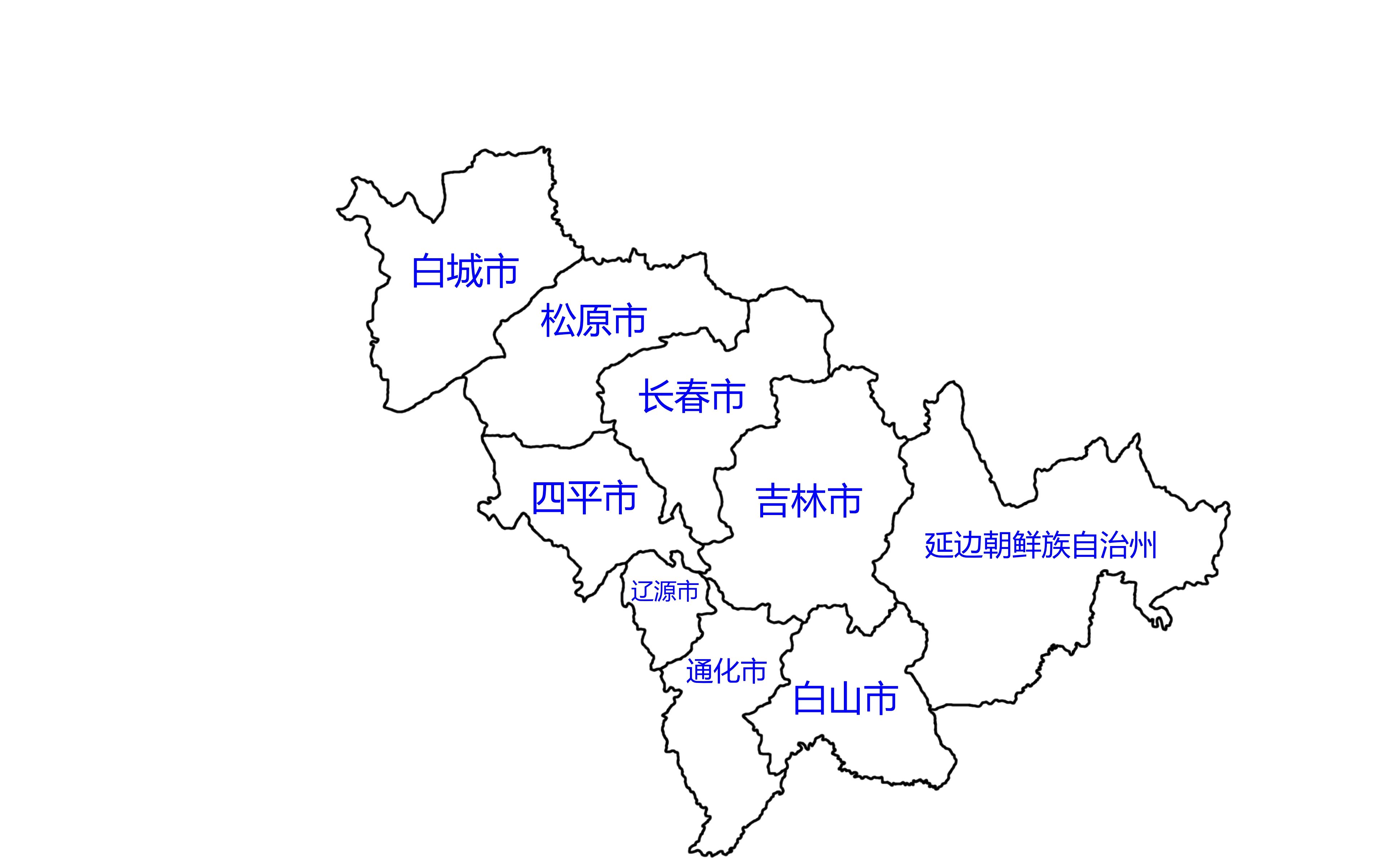 活动作品吉林省19492016行政边界变化图