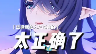 ——犹豫一秒都是我对月妈的不信任！