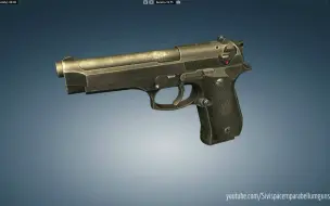 Download Video: Beretta 92：完全拆解和组装。（3D动画）