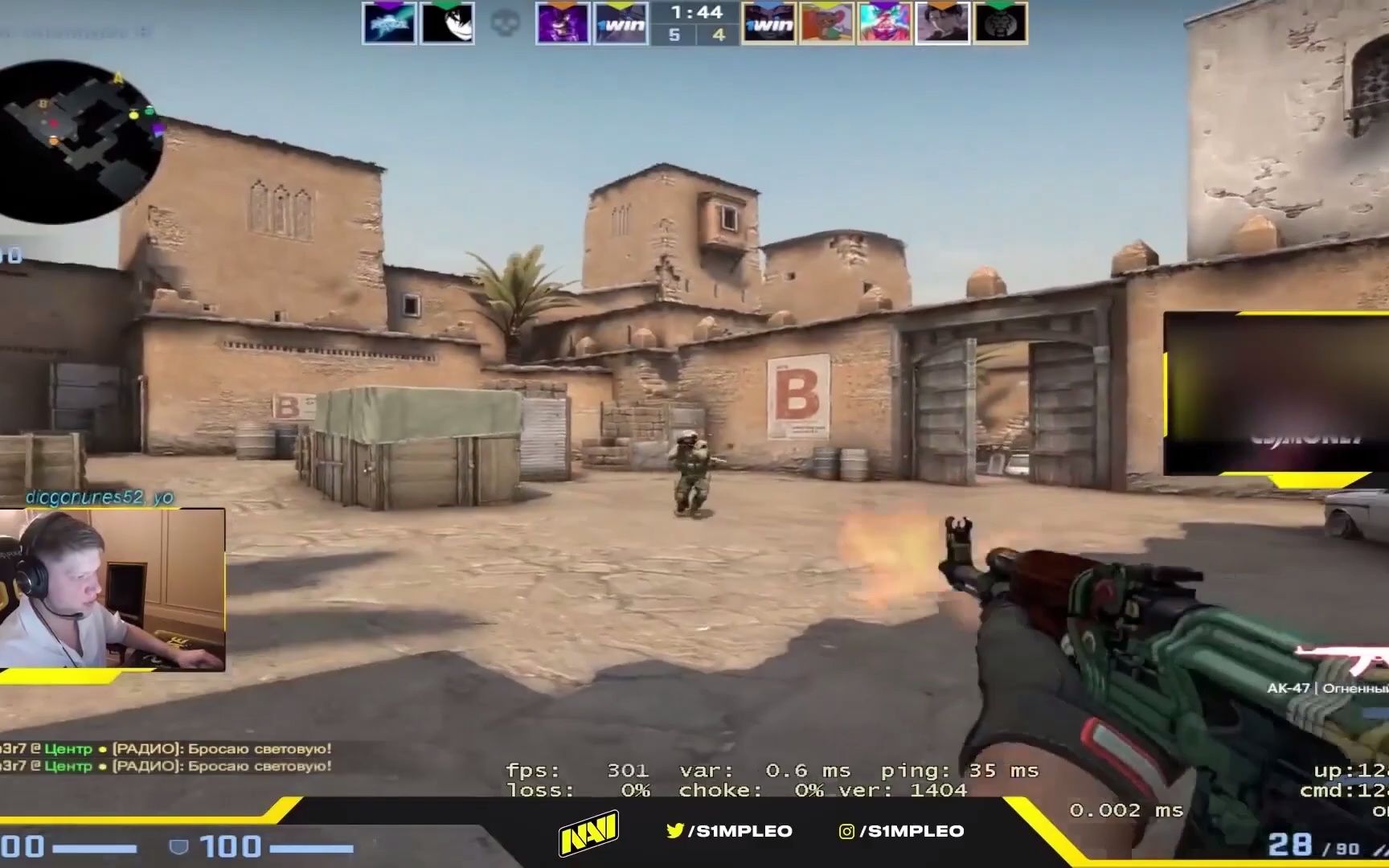 s1mplefpl集锦s1mple个人对准星的理解