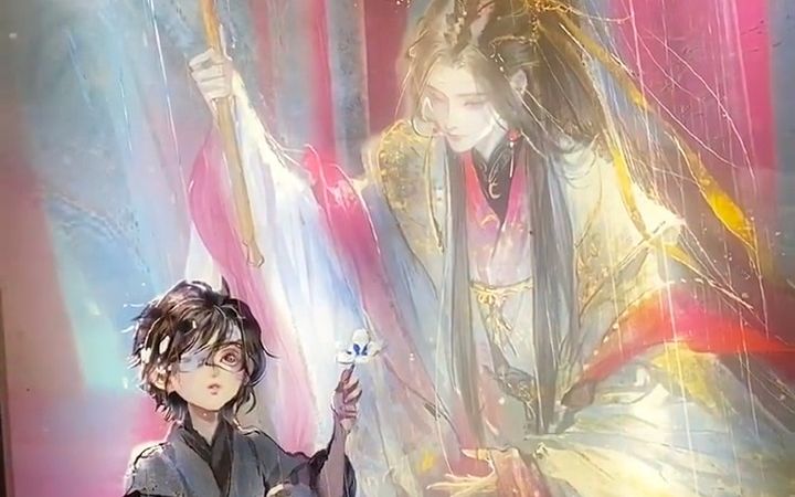 绝了,这花城小时候不记一辈子才怪.