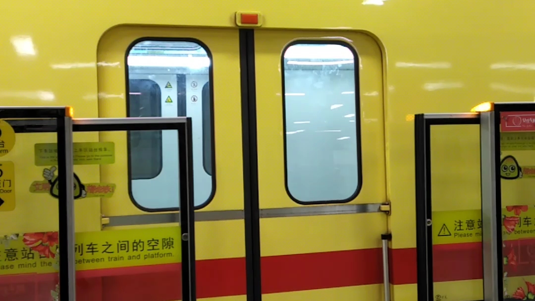 广州地铁一号线半高屏蔽门日常故障