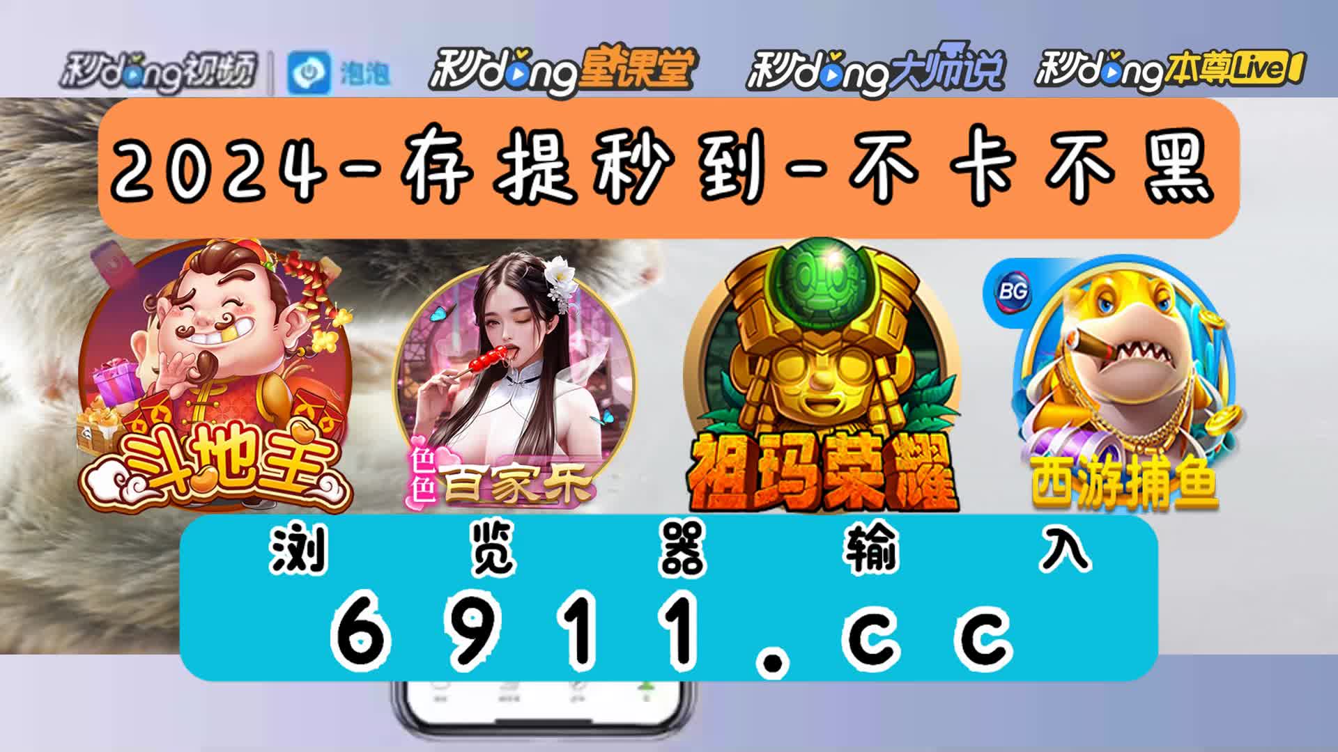 开元金鲨银鲨官网33.4最新版游大厅现在还能玩吗.中国