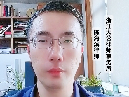 废品收购站收购赃物,为什么有的定盗窃罪,有的定掩隐罪?哔哩哔哩bilibili