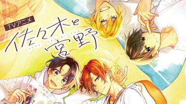 天野晴 情愛依存2 本編＋特典2種 Amazon | 情愛依存2 ～君を閉じ込めて一生愛したい…～(CV：天野