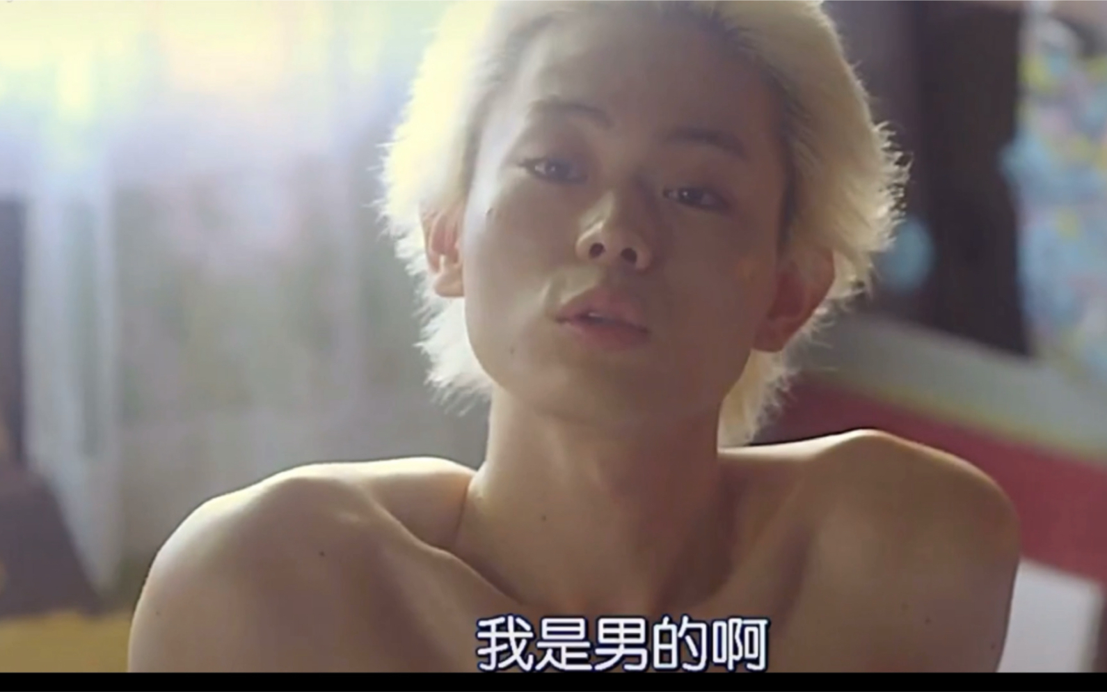 菅田将晖海月姬苏打女装也超可爱
