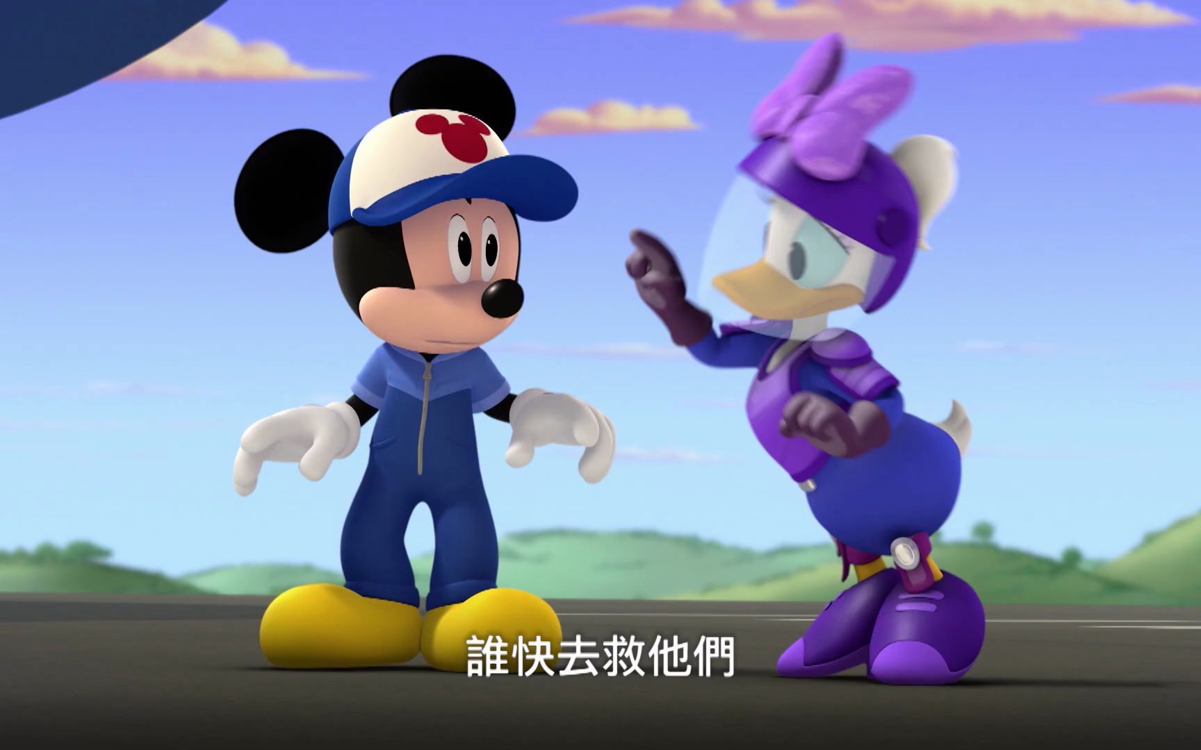 disney junior 奇妙时刻 【米奇妙妙车队】2_哔哩哔哩_bilibili