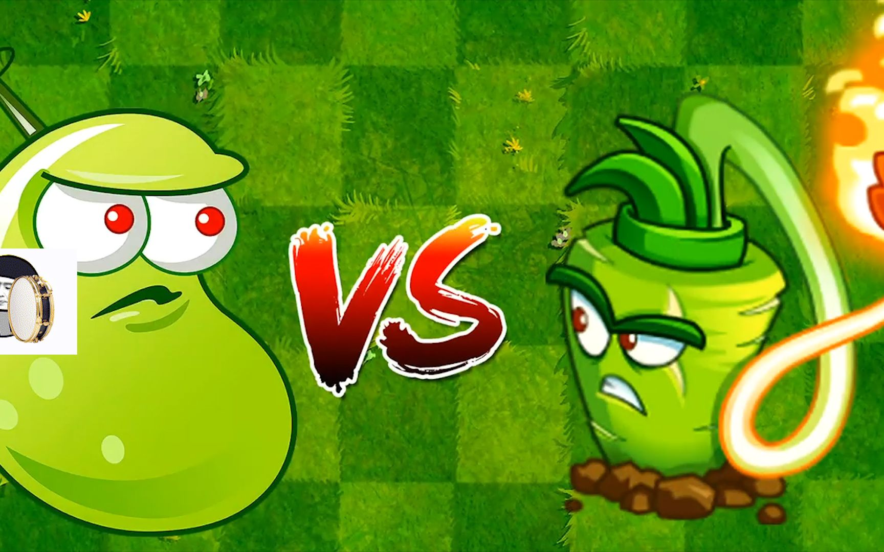 植物大戰殭屍pvz2:灼熱山葵vs激光豆,激光很刺眼