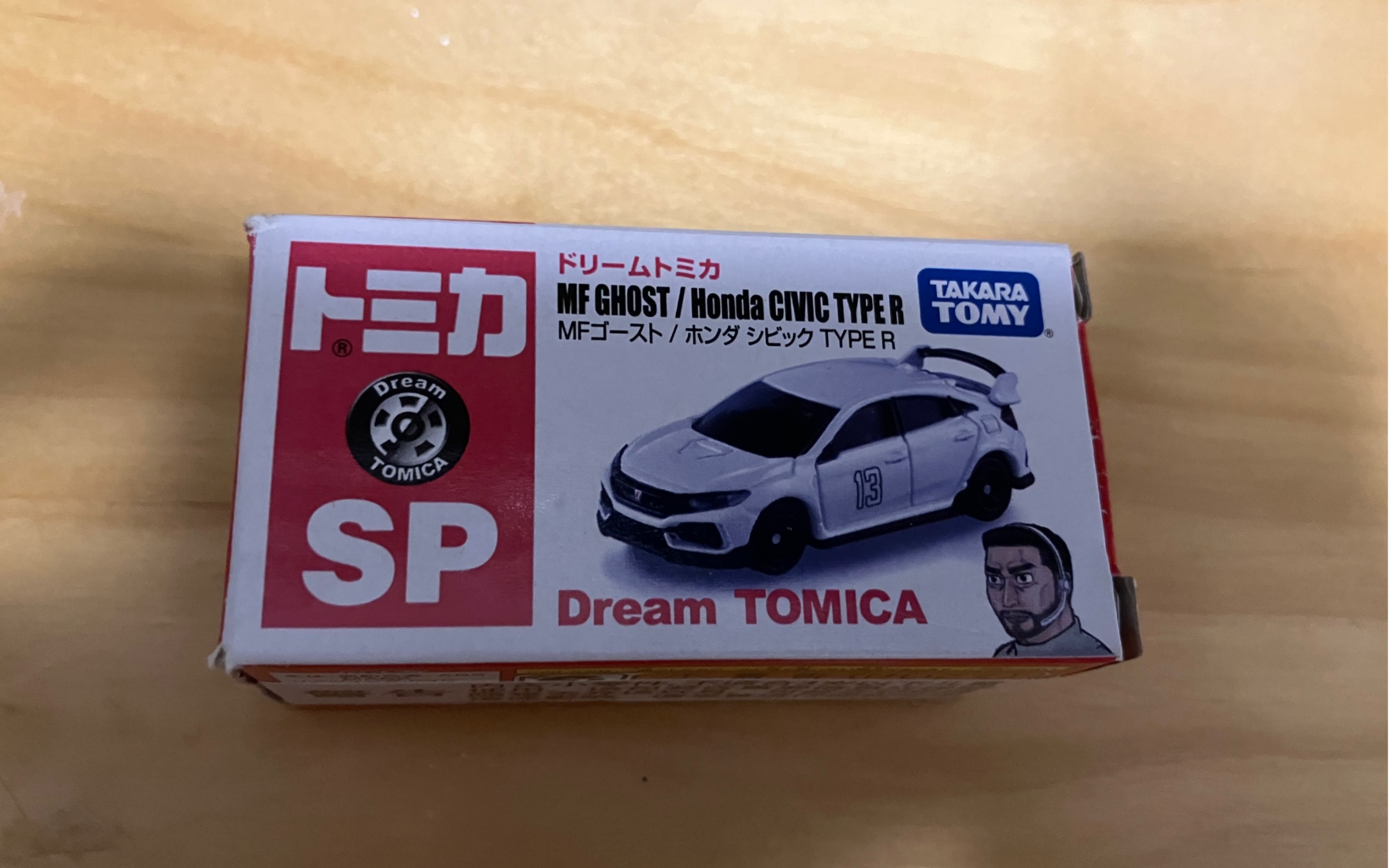 开箱多美卡sp本田思域