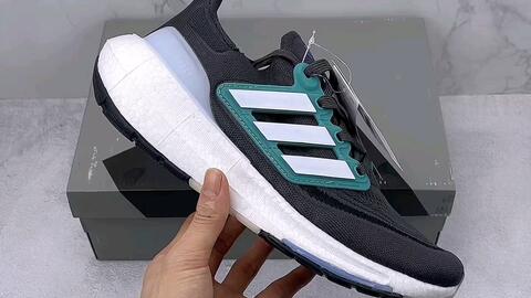 Adidas ultra outlet boost wallapop xiaomi