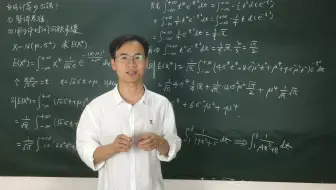 如何减少计算错误