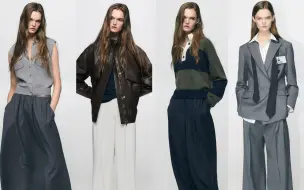 Descargar video: LOOKBOOK｜Massimo Dutti 2024 Fall ｜Back to office 通勤穿搭～