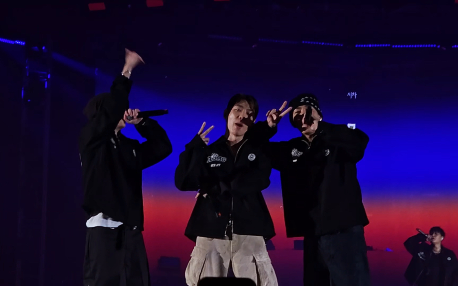 aomg complexcon hongkong perform - weare