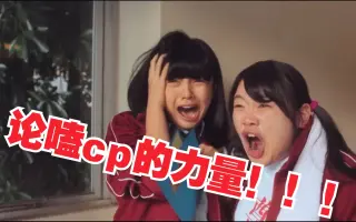 富田望生 搜索结果 哔哩哔哩 Bilibili