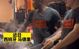 下载视频: 华侨餐饮店老板培养“老外”做中餐，网友：这颠勺可以