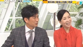 松岡昌宏 名奉行 遠山の金四郎 の世界 拍摄花絮 哔哩哔哩 つロ干杯 Bilibili 松岡昌宏 名奉行 遠山の金四郎 の世界 拍摄花絮 哔哩哔哩 つロ干杯 Bilibili