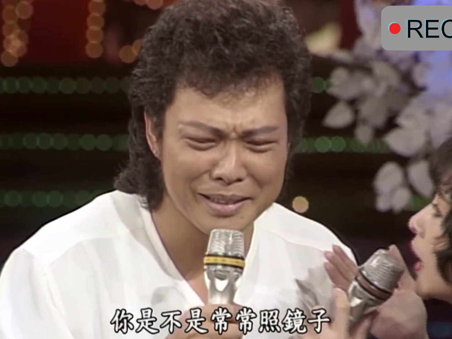 张菲用计拆散费玉清与徐秀年,当着徐秀年的面,得意的哈哈大笑