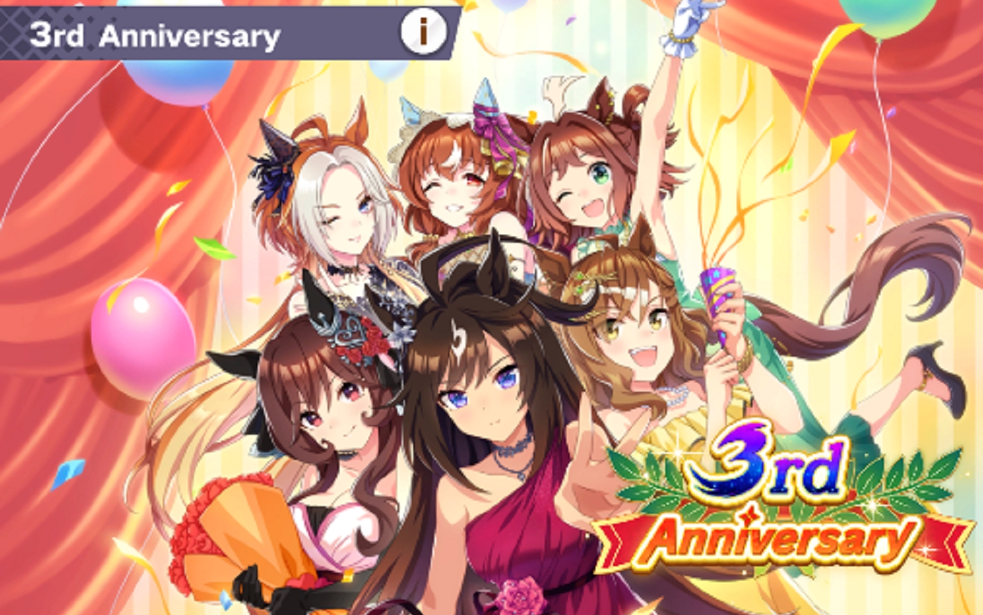 【赛马娘3周年纪念剧情熟肉】喜闻乐见的姐贵段子,故事会继续下去