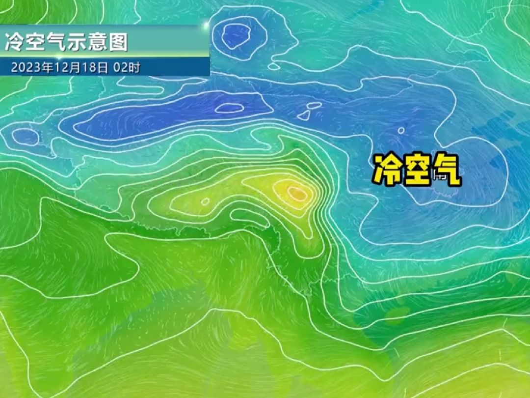 行走河南·读懂中国 | 12月中旬河南将出现寒潮雨雪持续低温天气.