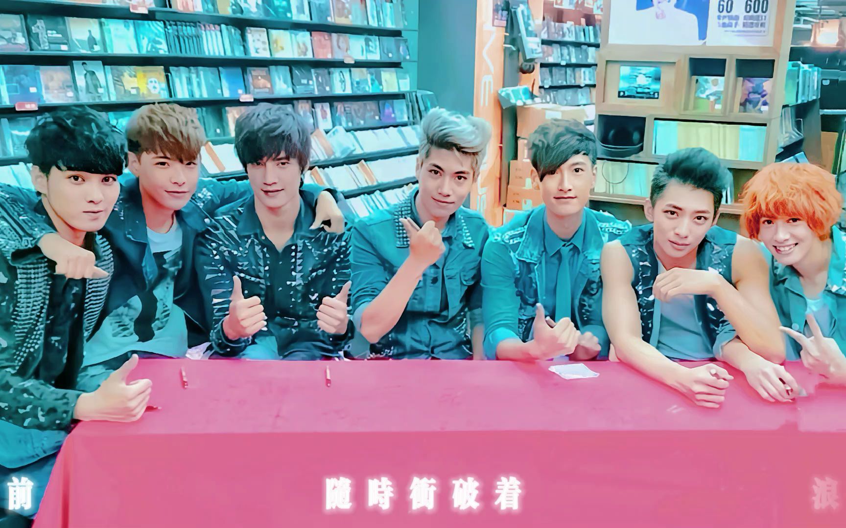 【歌词排版||动态】spexial——心流感"无法阻止心流感扩散,喜怒哀乐