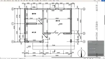 revit基础操作：传达室建模