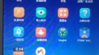 步步高H8SM破解安装限制教程哔哩哔哩bilibili