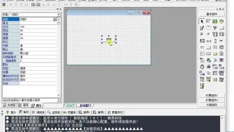 易语言_ffmpeg