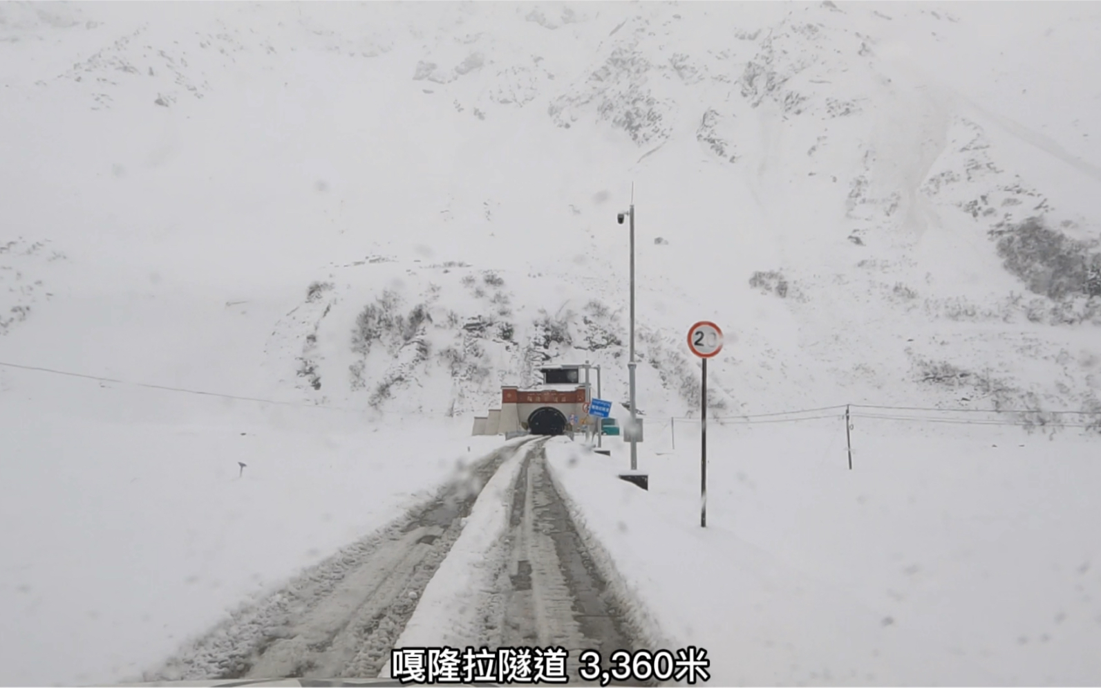 [图]墨脱公路