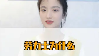 劳力士为什么没有背透表？