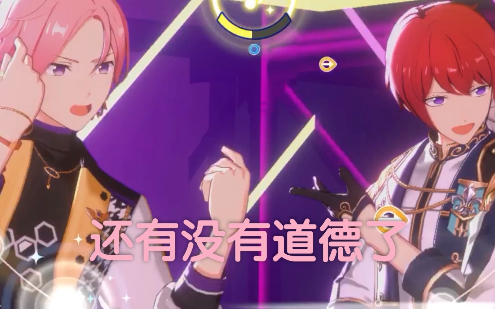 便服警察 游戏社