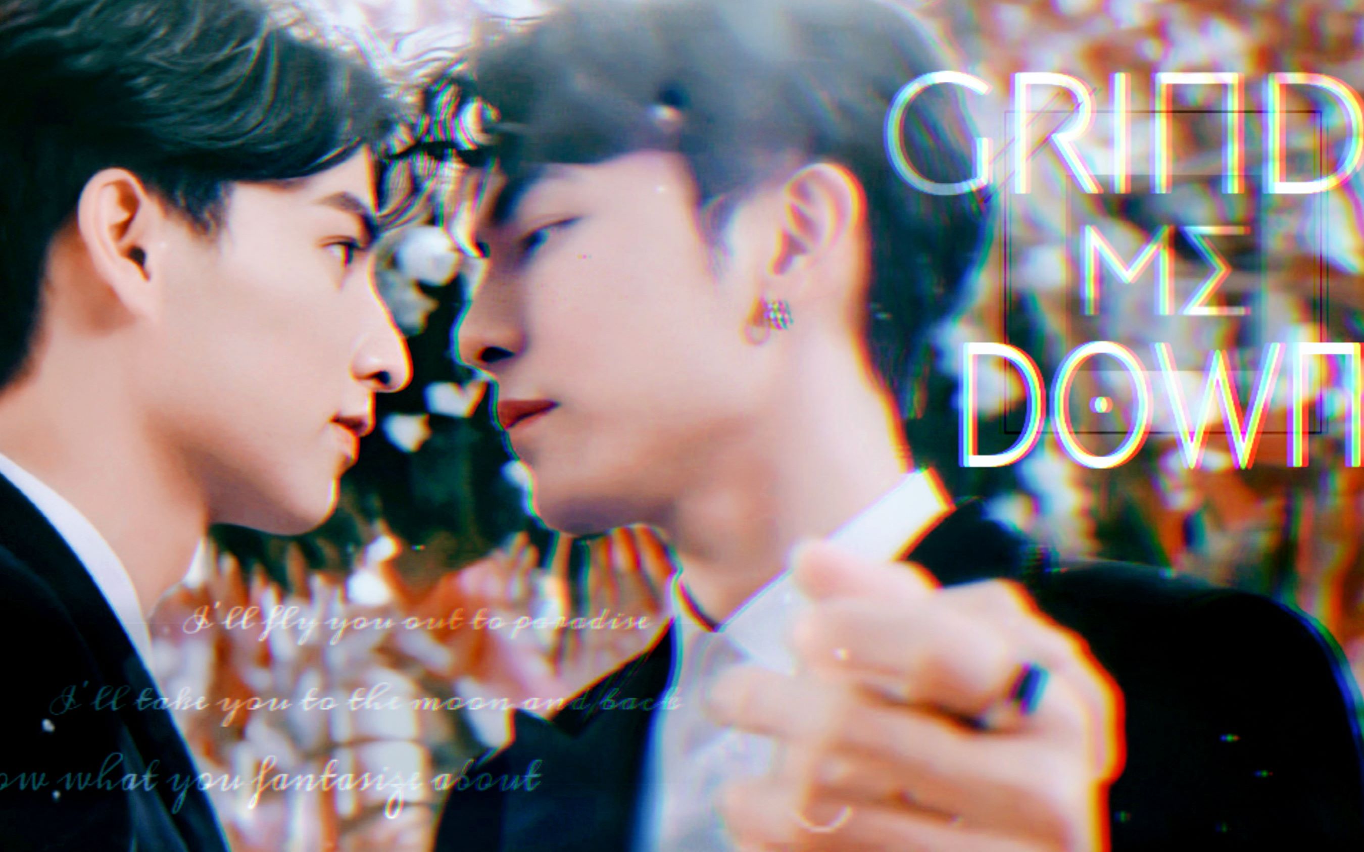 mewgulf/grind me down/踩点/快剪