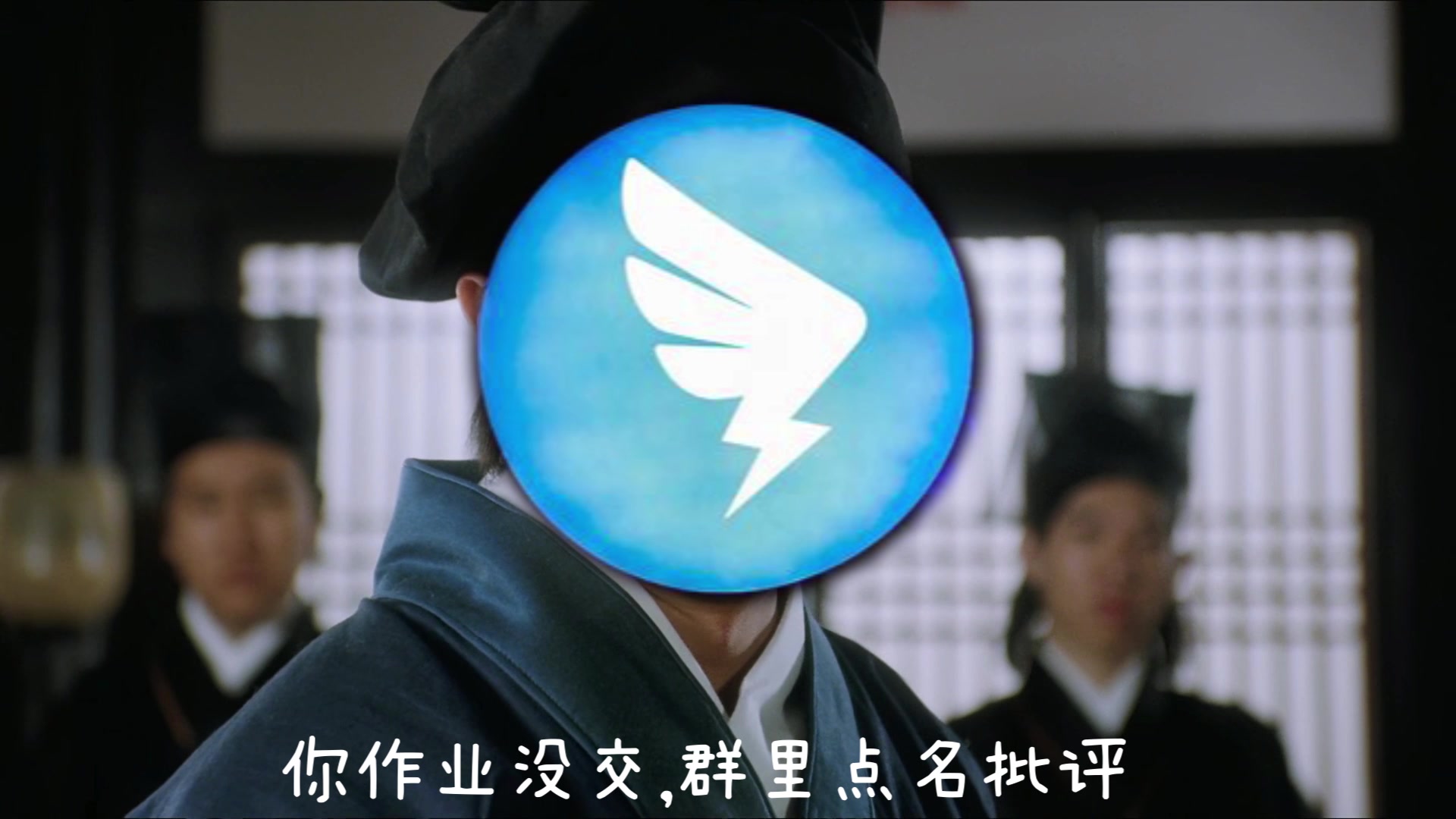 刷网课B站(网课刷课教程)